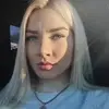 Отзыв от Зинаида Бабушкина