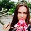 Отзыв от Роза Соколова